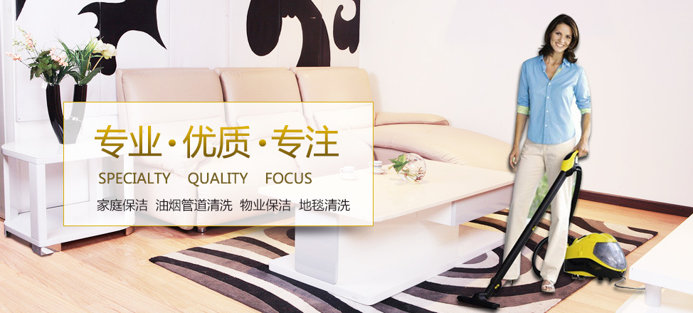 咪咕视频体育在线回放